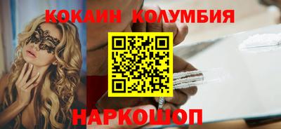 хмурый Бузулук