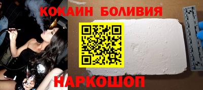 не бодяженный Будённовск