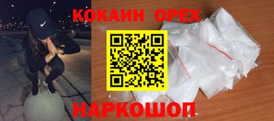 хмурый Бузулук