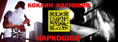хмурый Бузулук