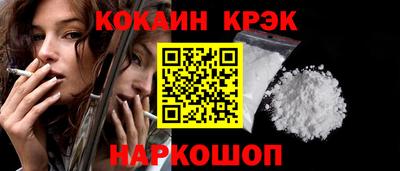 не бодяженный Будённовск
