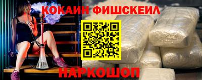 не бодяженный Будённовск