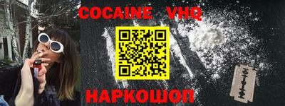 хмурый Бузулук