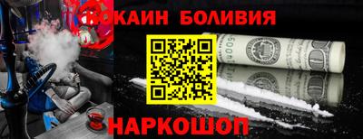 хмурый Бузулук