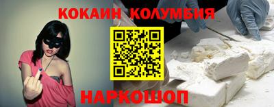 хмурый Бузулук