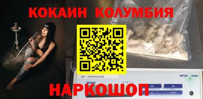 не бодяженный Будённовск