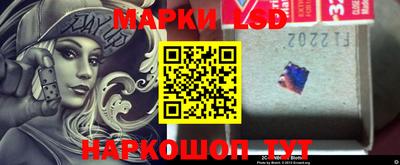 кокаин VHQ Бийск