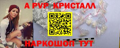 гидра Бугуруслан