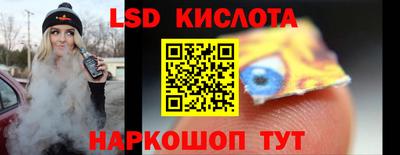 а пвп мука Берёзовский