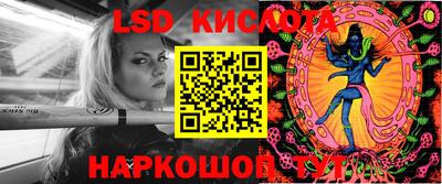 а пвп мука Берёзовский