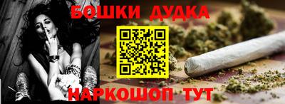 а пвп мука Берёзовский