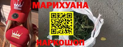 винт Беслан