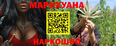 винт Беслан