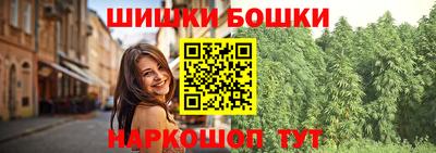 а пвп мука Берёзовский