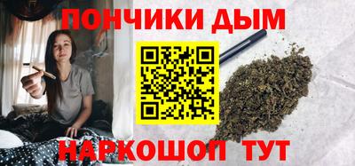 не бодяженный Будённовск