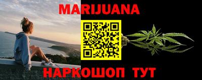 не бодяженный Будённовск