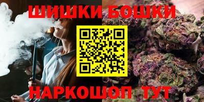 не бодяженный Будённовск