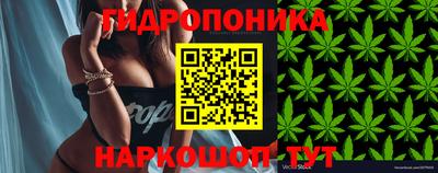 кокаин VHQ Бийск