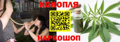 хмурый Бузулук