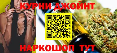 кокаин VHQ Бийск