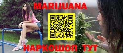 гидра Бугуруслан