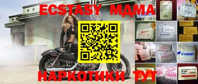 не бодяженный Будённовск