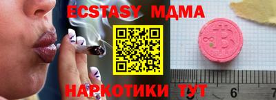 а пвп мука Берёзовский