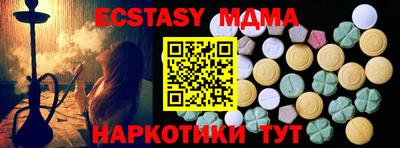 хмурый Бузулук