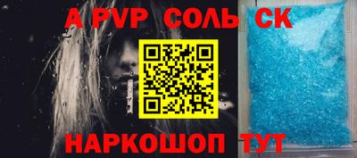 не бодяженный Будённовск