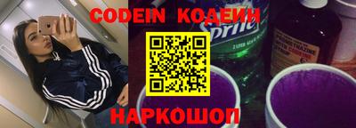 не бодяженный Будённовск