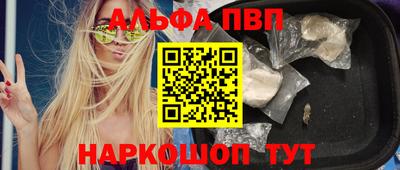 хмурый Бузулук