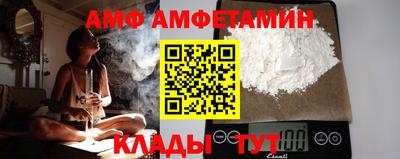 хмурый Бузулук