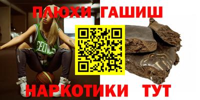 хмурый Бузулук