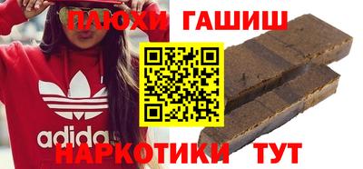 хмурый Бузулук