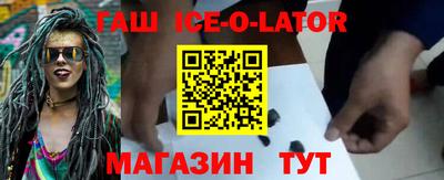 не бодяженный Будённовск