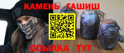 хмурый Бузулук