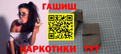 а пвп мука Берёзовский