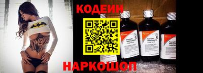 не бодяженный Будённовск