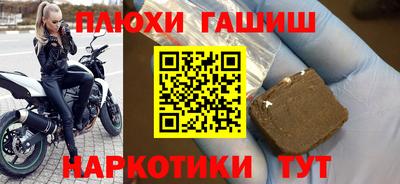 а пвп мука Берёзовский