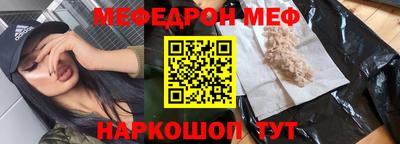 не бодяженный Будённовск