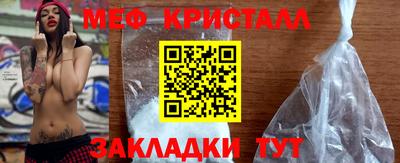 а пвп мука Берёзовский