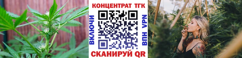Дистиллят ТГК гашишное масло как найти закладки маркетплейс формула Аксай