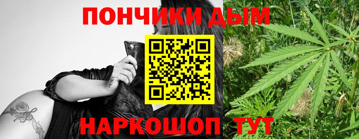 КОКАИН Аксай